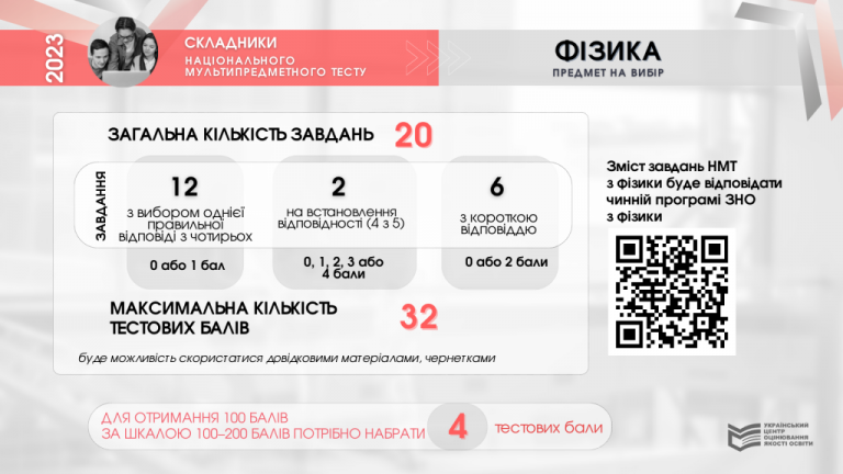 27-1024x576